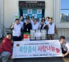 민주평화통일자문회의…