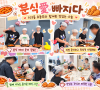 정서ㆍ사회성 발달 …